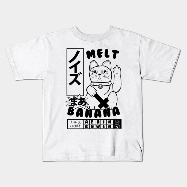 Melt Banana White on Black Kids T-Shirt by ek